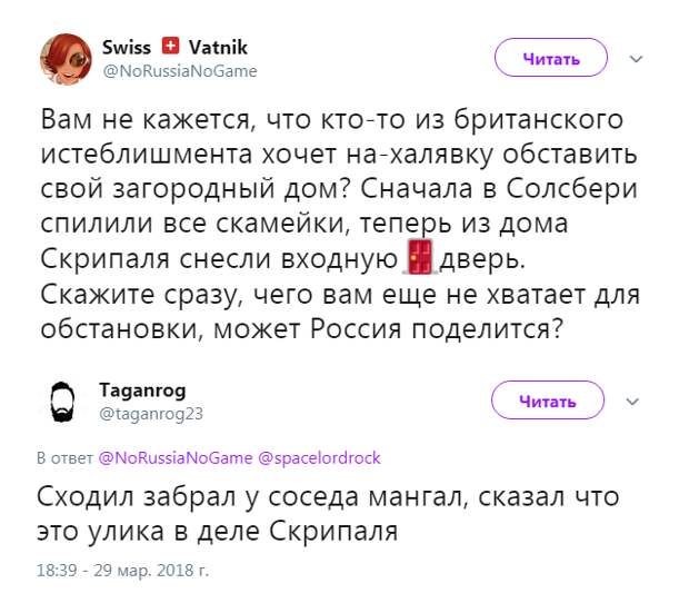 Смешные комментарии из социальных сетей комменты, соцсети, юмор