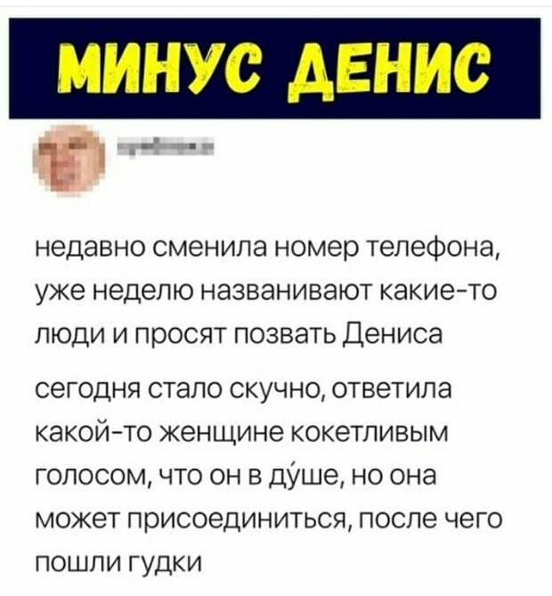 Необычные лайфхаки с просторов сети Необычные лайфхаки с просторов сети жизненные хитрости, лайфхак, откровения из соцсетей, полезно, приколы, смешно, умения и навыки, юмор