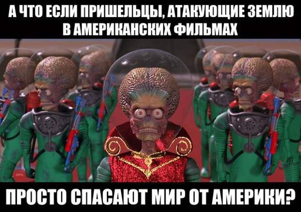 Смешные картинки с надписями прикол, юмор
