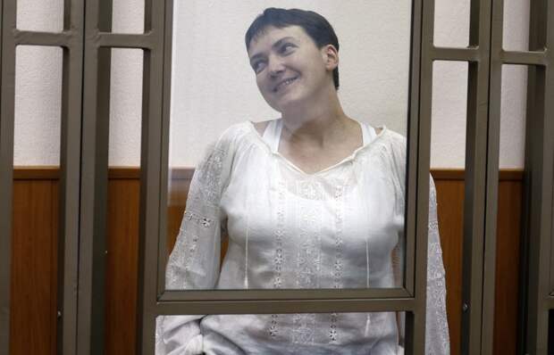 Надежда Савченко