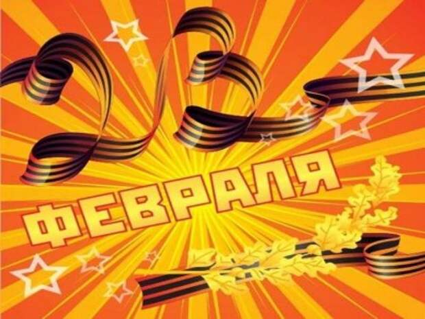 23 февраля Запорожье украсили настоящие мужчины 23 февраля Запорожье украсили настоящие мужчины