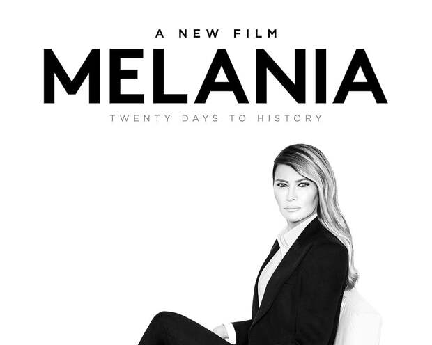 В шотландском прокате провалился фильм "Мелания" о первой леди США