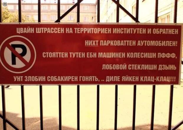 ХЗ - хорошее заведение! 33