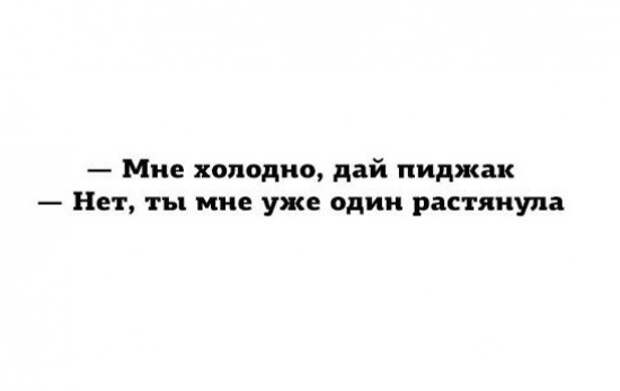 остроумные аткрытки 