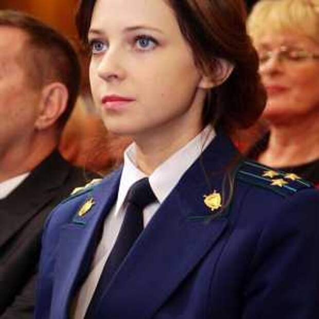 Новости Крыма