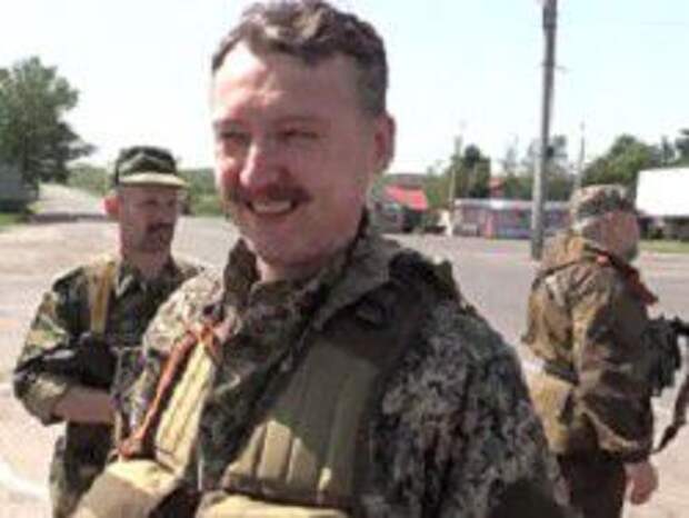 СМИ обвинили Стрелкова в участии в резне боснийцев СМИ обвинили Стрелкова в участии в резне боснийцев