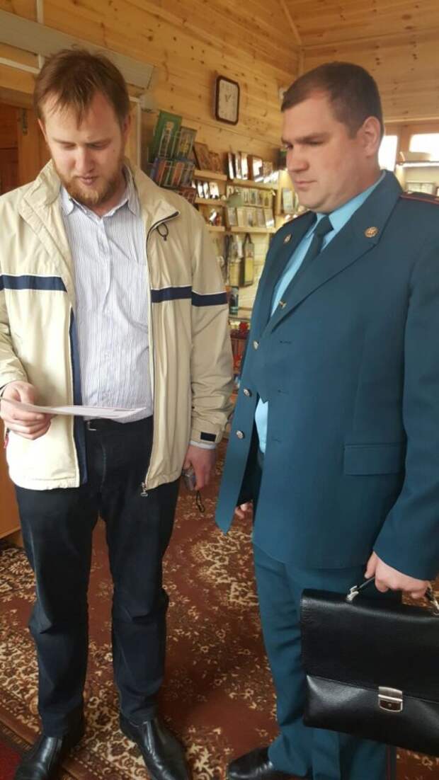 Безопасность