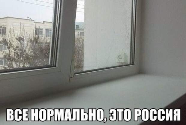 Прикольная подборка фотомемов и картинок Прикольная подборка фотомемов и картинок