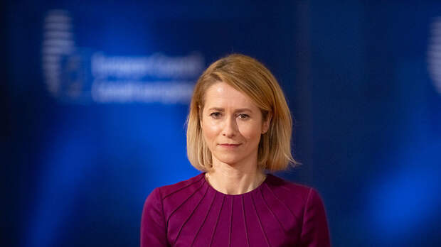 Каллас предложила лишить страны ЕС права вето в обороне и внешней политике