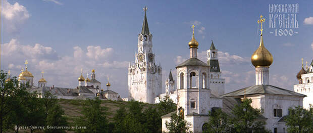 Белый Кремль в Москве