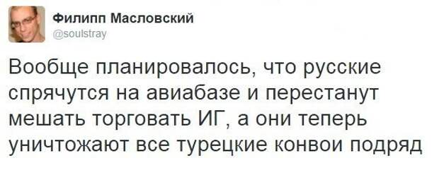 Картина маслом-23. Обзор за неделю