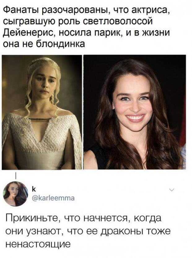 Новые смехоприколы