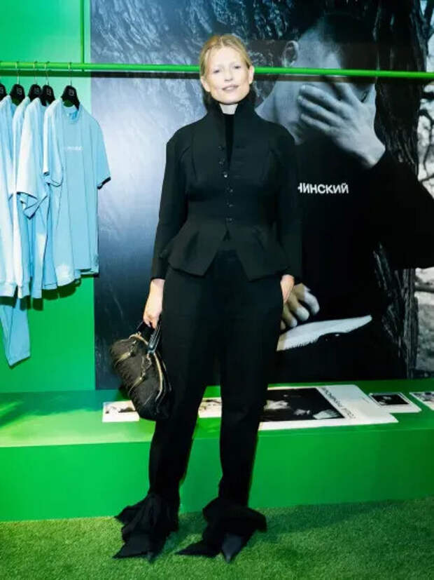 Софья Эрнст