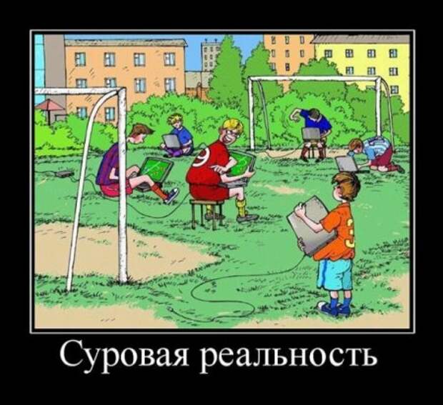 Прикольные демотиваторы, гарантия хорошего настроения.