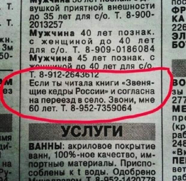5119905-R3L8T8D-650-1397294505_1513225442
