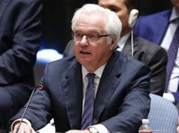 чуркин
