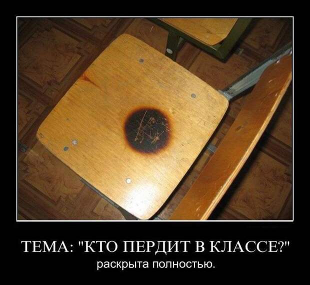 Сборник моих демотиваторов демотиватор, сборник