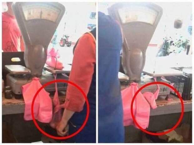 Вот с фото приколов все и начинается.