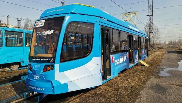 В Новокузнецке вышли на линии 18 новых трамваев