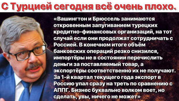 Иллюстрация автора