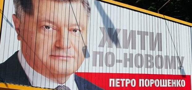 Евангелие от Роджерса Евангелие от Роджерса