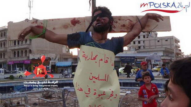 Нравы Исламского государства Нравы Исламского государства