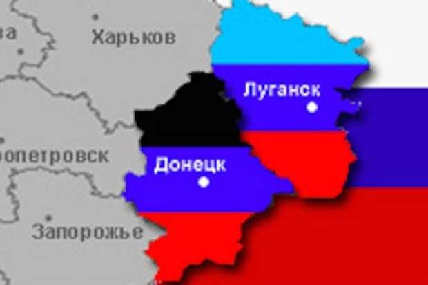 Возможные перспективы: ДНР и ЛНР станут непризнанным государством на десятилетия