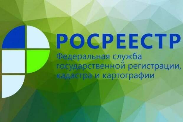В России вводятся новые правила компенсации добросовестным покупателям за утрату приобретенного жилья В России вводятся новые правила компенсации добросовестным покупателям за утрату приобретенного жилья