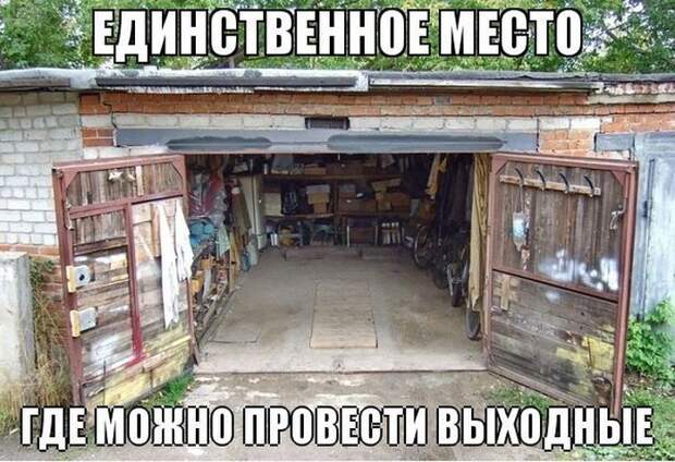 Подборка автоприколов. Часть 128 авто, автоприколы, приколы