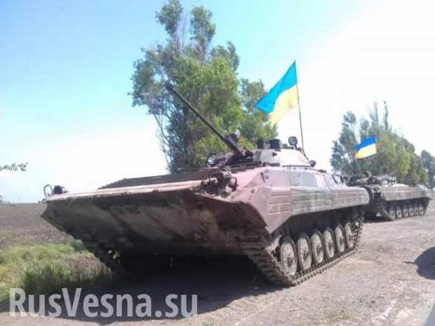 Пьяные украинские военные на БМП врезались в опору ЛЭП (ВИДЕО 18+) | Русская весна