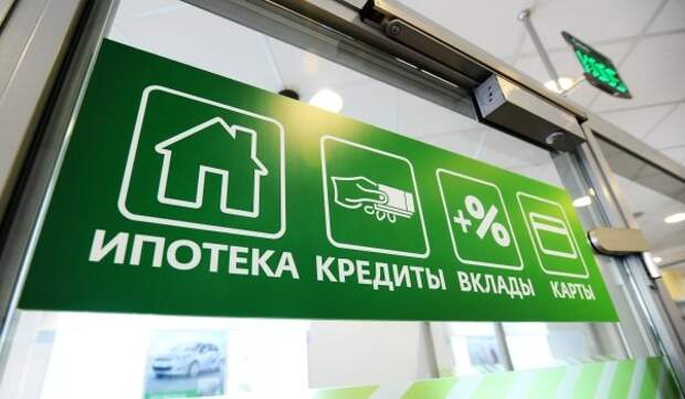 Число выданных в России потребительских кредитов выросло в марте на 14,8%