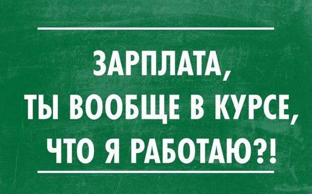 Смешные приколы прикол, смех, стеб, хорошее настроение, шутка