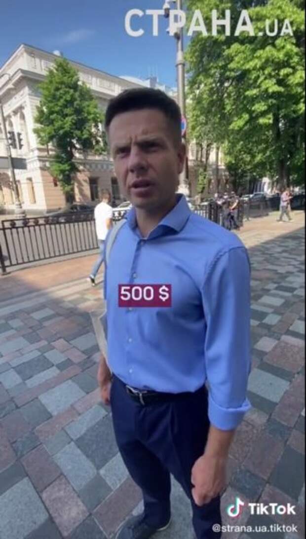 Алексей Гончаренко