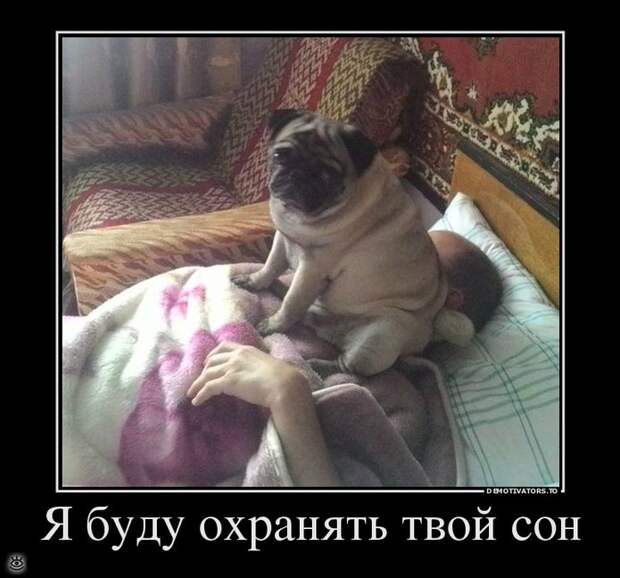 Понедельник начинается в субботу 7