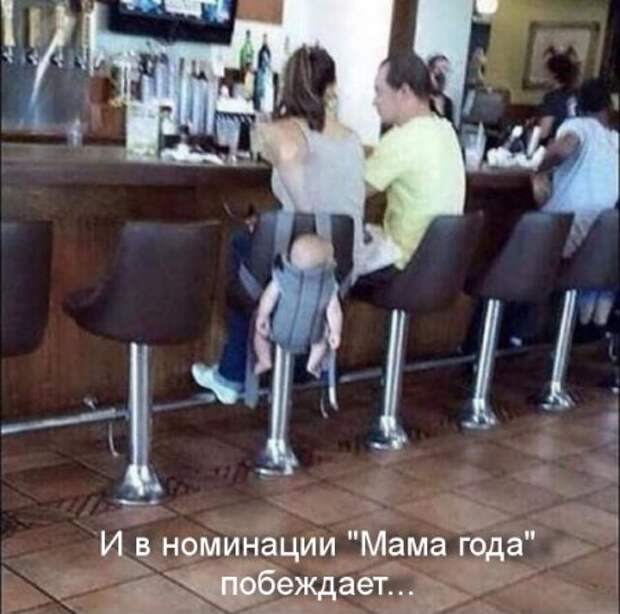 Фото приколы и совет дня!
