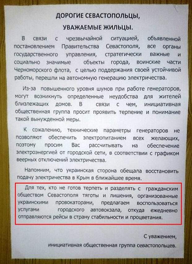 Картина маслом-23. Обзор за неделю