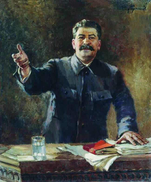 Портрет И. В. Сталина - Александр Герасимов (1939 год)