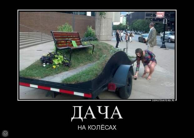Праздник к нам приходит... 16