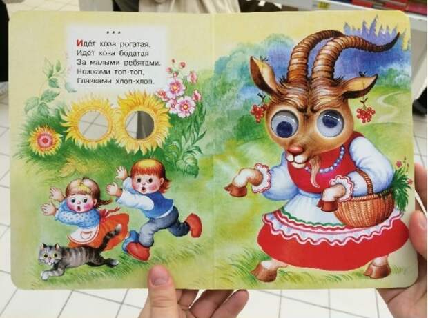 книги для детей
