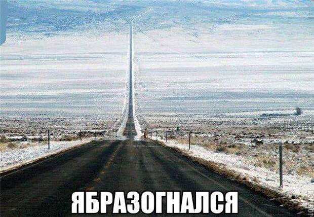 Прикольные фото автомобилей