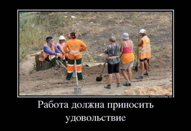 Смешные комментарии. Подборка chert-poberi-kom-chert-poberi-kom-21500317082020-8 картинка chert-poberi-kom-21500317082020-8