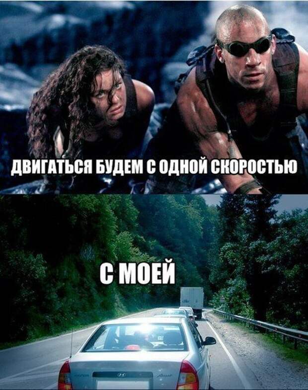 АВТОприколы на Бугаге (21 фото)