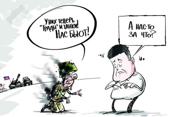 Не волнуйся Петро, момент еще не настал Не волнуйся Петро, момент еще не настал