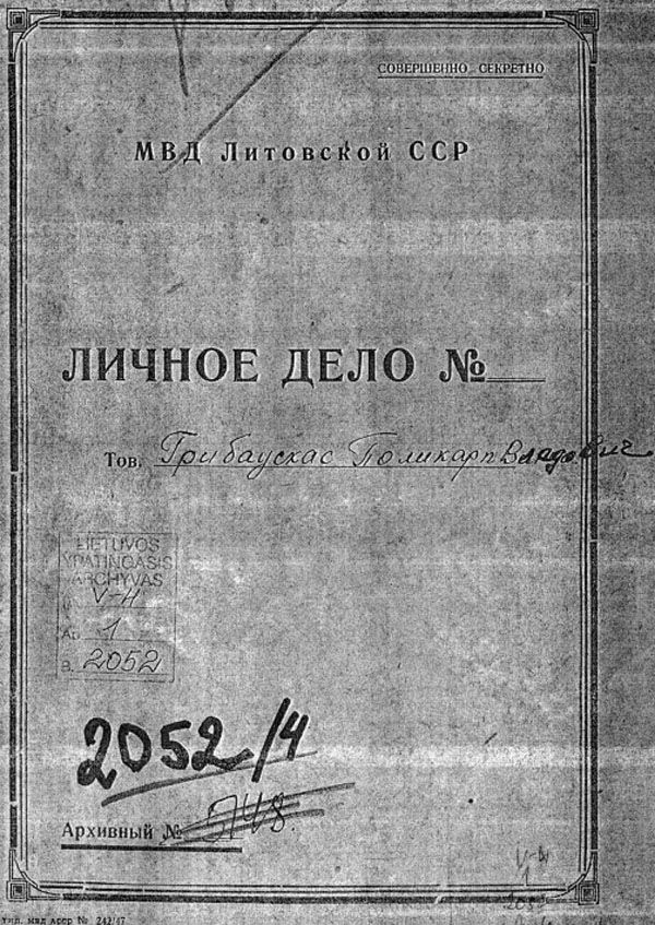 Грибаускайте лжёт, заявляя, что её отец и дед были сосланы в Сибирь Грибаускайте лжёт, заявляя, что её отец и дед были сосланы в Сибирь