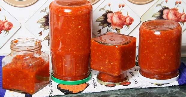 вкусная аджика в домашних условиях