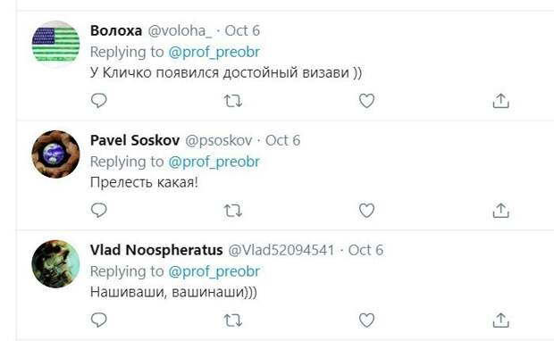 Елену Исинбаеву высмеяли за косноязычие Елену Исинбаеву высмеяли за косноязычие