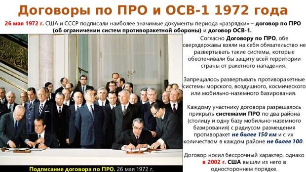 Кирпичом, наверное.-2