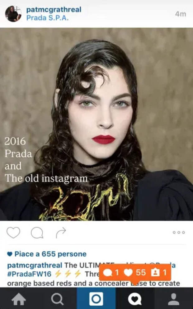 Виттория Черетти