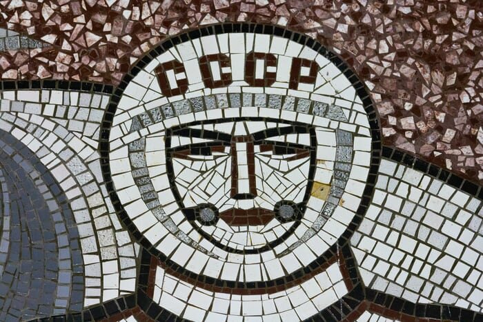 Наследство СССР