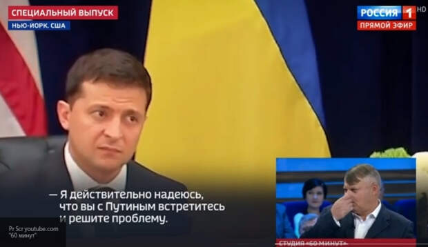 Трюхан предрек Украине катастрофу, если Зеленский срочно не сменит команду